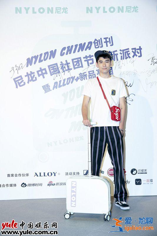 于翔陳葉生陳志偉亮相時尚活動 玩轉青春不同young 于翔陳葉生陳志偉亮相時尚活動 玩轉青春不同young