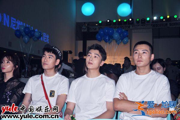 于翔陳葉生陳志偉亮相時尚活動 玩轉青春不同young 于翔陳葉生陳志偉亮相時尚活動 玩轉青春不同young