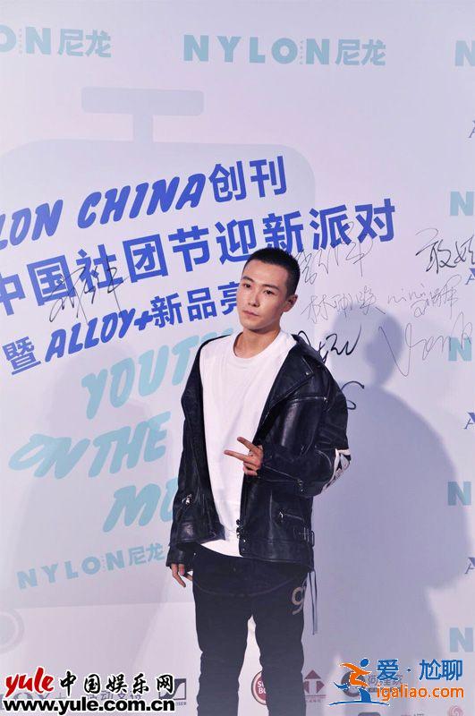 于翔陳葉生陳志偉亮相時尚活動 玩轉青春不同young 于翔陳葉生陳志偉亮相時尚活動 玩轉青春不同young