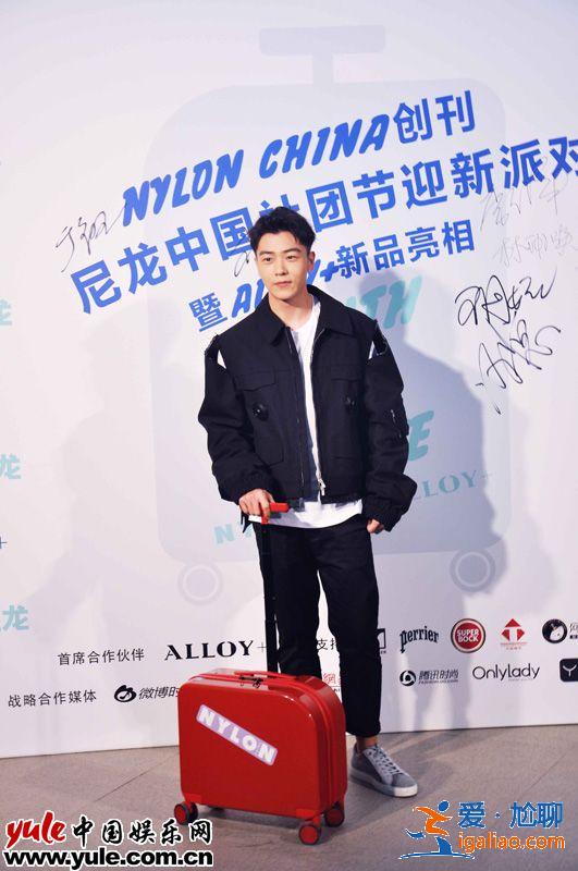 于翔陳葉生陳志偉亮相時尚活動 玩轉青春不同young 于翔陳葉生陳志偉亮相時尚活動 玩轉青春不同young