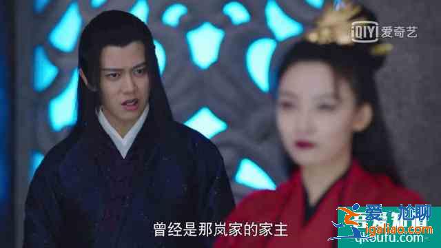 《暮白首》劇情大反轉(zhuǎn)，墨幻竟是那嵐一族，坦白一切都因她而起？
