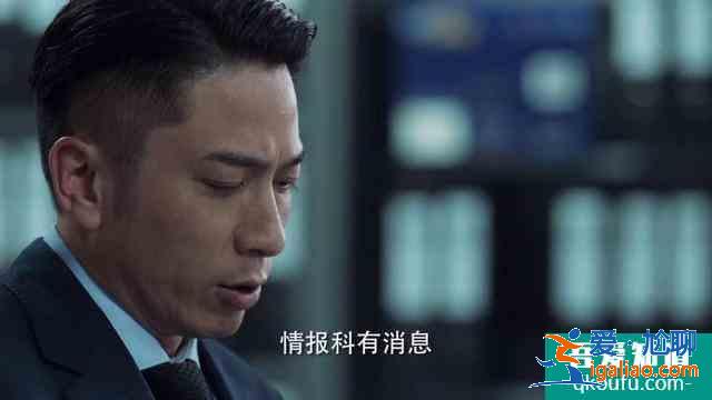 《戰毒》男一號的登場方式，內地頂流男星都會拒絕？