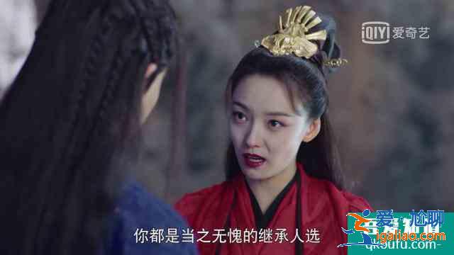 《暮白首》劇情大反轉(zhuǎn)，墨幻竟是那嵐一族，坦白一切都因她而起？