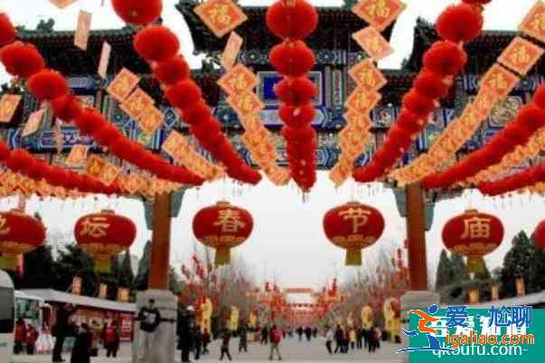 今年廟會安排的時間表？