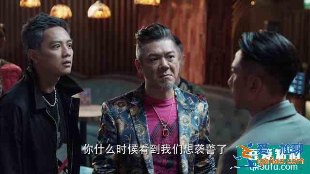 《戰毒》男一號的登場方式，內地頂流男星都會拒絕？