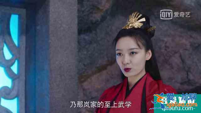 《暮白首》劇情大反轉(zhuǎn)，墨幻竟是那嵐一族，坦白一切都因她而起？