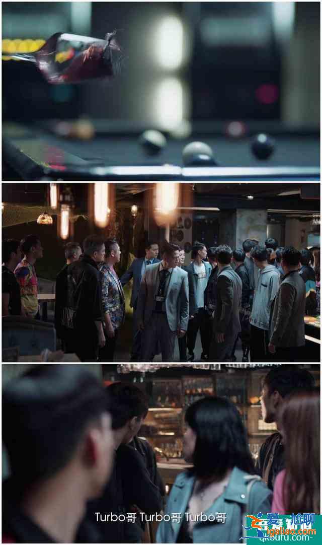 《戰毒》男一號的登場方式，內地頂流男星都會拒絕？