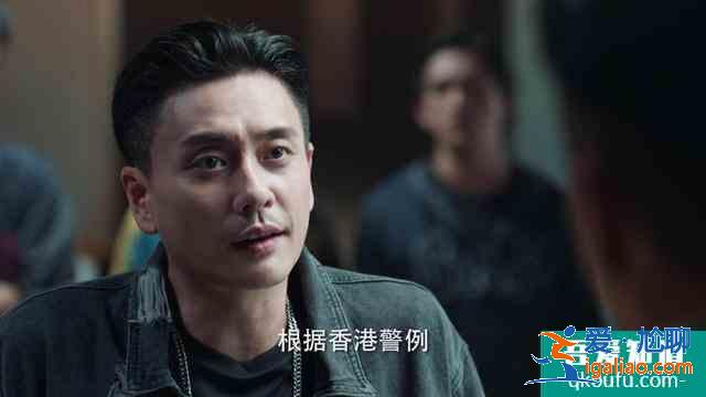 《戰毒》男一號的登場方式，內地頂流男星都會拒絕？