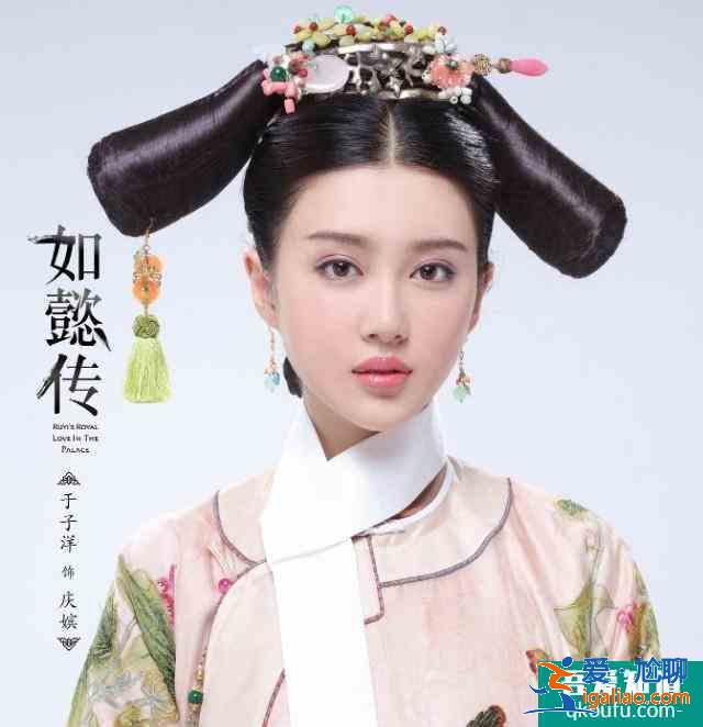 《暮白首》劇情簡析,主要演員大盤點(diǎn),有你熟悉的面孔嗎?? 《暮白首》劇情簡析,主要演員大盤點(diǎn),有你熟悉的面孔嗎??