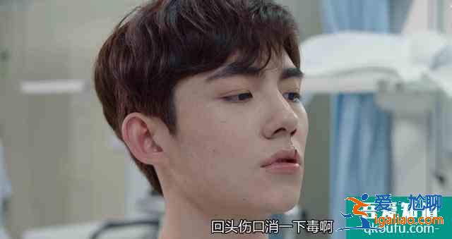 《非處方青春》一部講述怪力少女勵志成為醫生故事的校園劇？