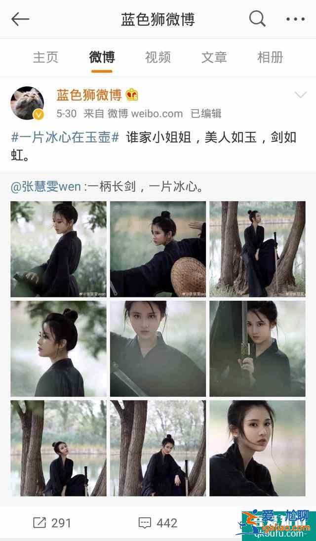 《暮白首》劇情簡析,主要演員大盤點(diǎn),有你熟悉的面孔嗎?? 《暮白首》劇情簡析,主要演員大盤點(diǎn),有你熟悉的面孔嗎??