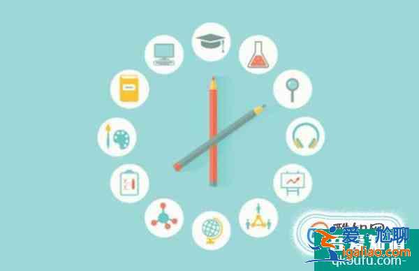 微課學習心得體會？