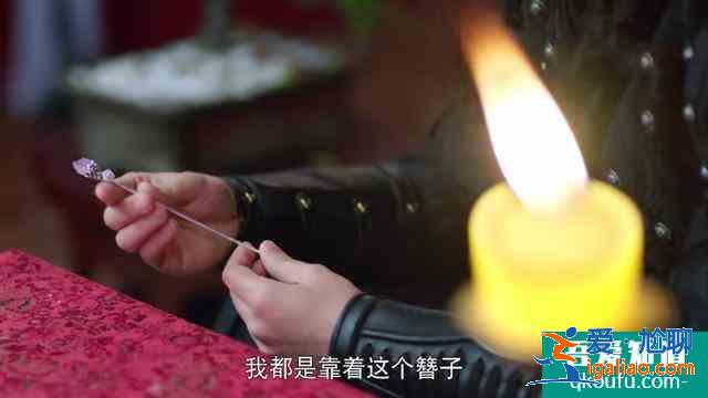 《暮白首》那嵐岳與容婳決裂，其實早有伏筆？