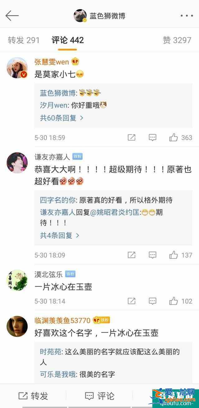 《暮白首》劇情簡析,主要演員大盤點(diǎn),有你熟悉的面孔嗎?? 《暮白首》劇情簡析,主要演員大盤點(diǎn),有你熟悉的面孔嗎??