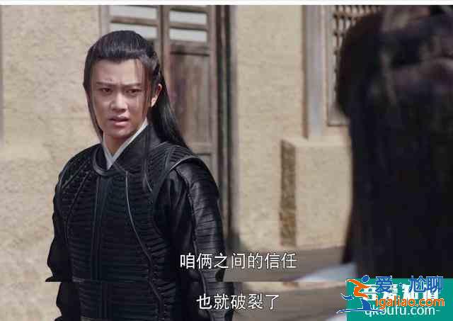 《暮白首》那嵐岳與容婳決裂，其實早有伏筆？
