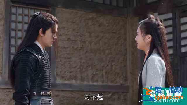 《暮白首》那嵐岳與容婳決裂，其實早有伏筆？