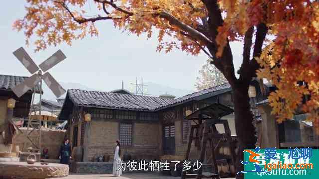 《暮白首》那嵐岳與容婳決裂，其實早有伏筆？