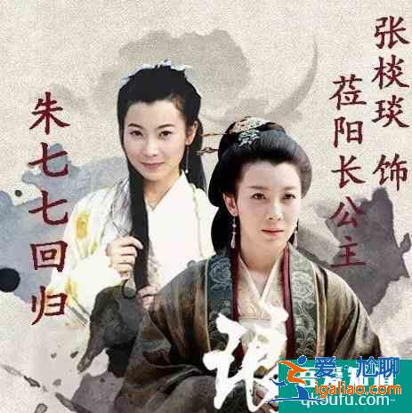 《暮白首》劇情簡析,主要演員大盤點(diǎn),有你熟悉的面孔嗎?? 《暮白首》劇情簡析,主要演員大盤點(diǎn),有你熟悉的面孔嗎??