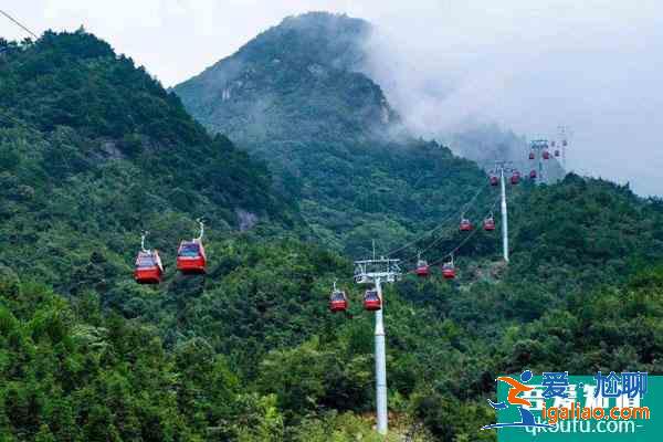 天岳幕阜山景區門票價格一覽 附交通指南? 天岳幕阜山景區門票價格一覽 附交通指南?