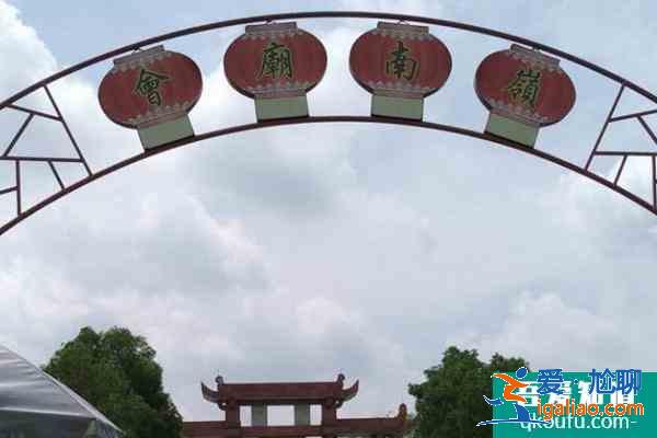 廣東哪里有春節廟會2022？