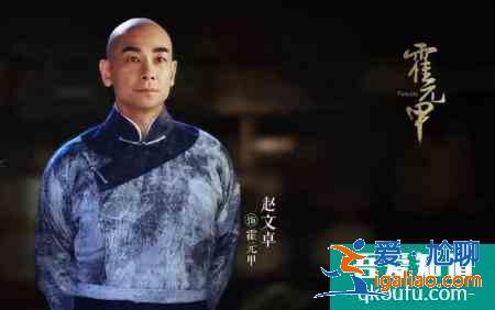 繼《小娘惹》之后，郭靖宇又一新作定檔，趙文卓、楊志剛挑大梁？？