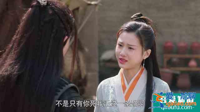 《暮白首》那嵐岳與容婳決裂，其實早有伏筆？