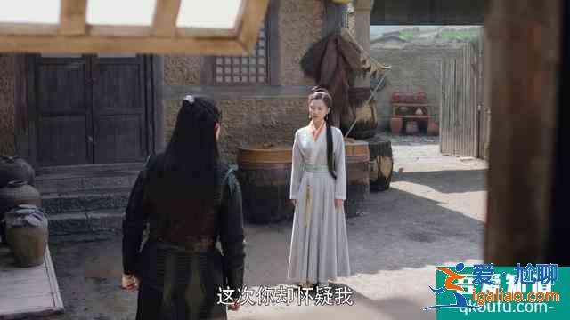 《暮白首》那嵐岳與容婳決裂，其實早有伏筆？