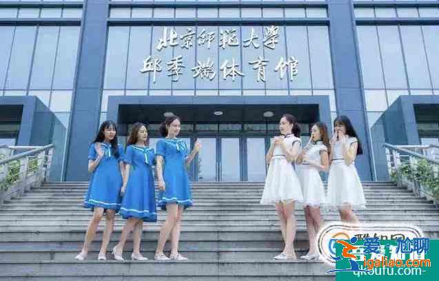 各專業大學排 理學類？