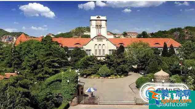 各專業大學排 理學類？