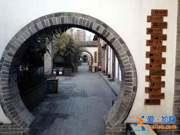 【西安青旅推薦】西安青旅住宿攻略，西安哪家青旅好？