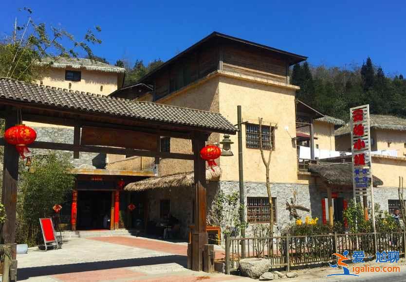 【住宿】元陽(yáng)梯田住宿推薦，元陽(yáng)梯田旅游住哪好？