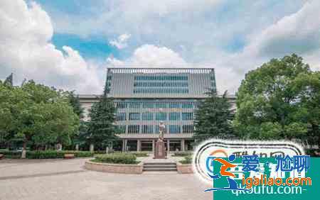 各專業大學排 理學類？