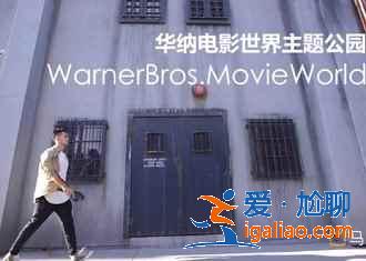 昆士蘭有哪些景點,昆士蘭哪里好玩,昆士蘭旅游攻略? 昆士蘭有哪些景點,昆士蘭哪里好玩,昆士蘭旅游攻略?