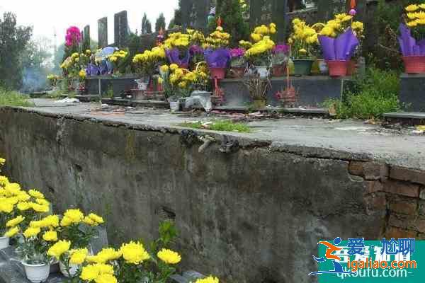成都清明節可以到哪些地方掃墓 成都掃墓出行攻略？