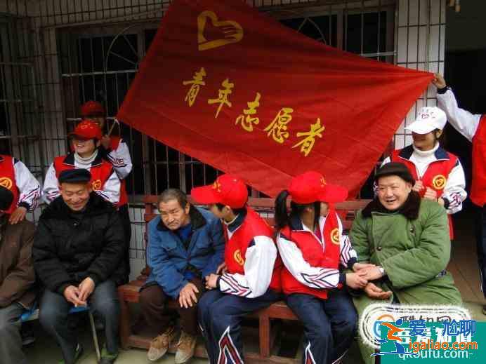 青年志愿者申請理由怎么寫？