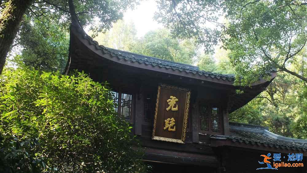 西湖新十景有哪些,西湖新十景好玩嗎,西湖新十景旅游攻略? 西湖新十景有哪些,西湖新十景好玩嗎,西湖新十景旅游攻略?