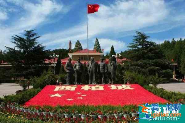 湖北省紅色旅游雙十佳評選活動 雙十佳活動網(wǎng)絡投票通道？