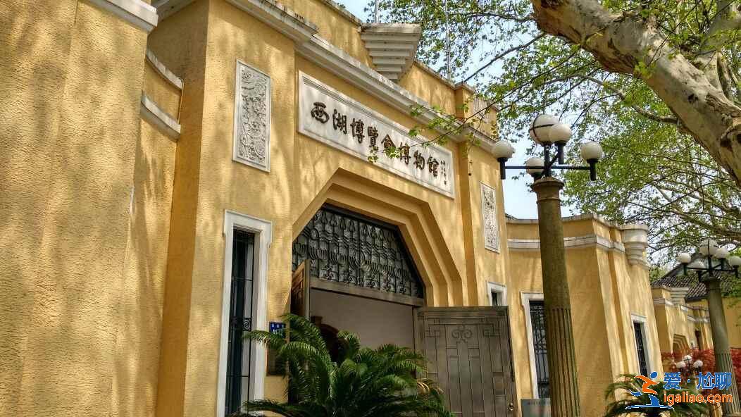 西湖周邊有什么好玩的,西湖周邊哪里好玩? 西湖周邊有什么好玩的,西湖周邊哪里好玩?