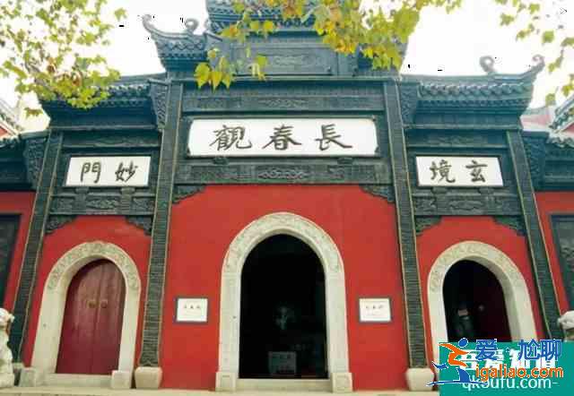 武漢歸元寺2021年開放時間 武漢長春觀現在開放了嗎？