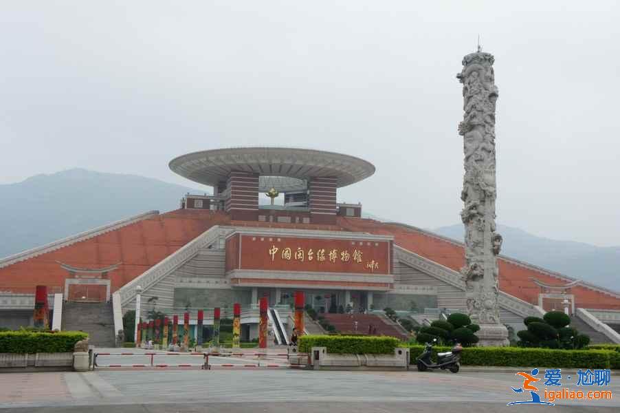 泉州有什么好玩的景點，泉州好玩的地方在哪，泉州旅游攻略？