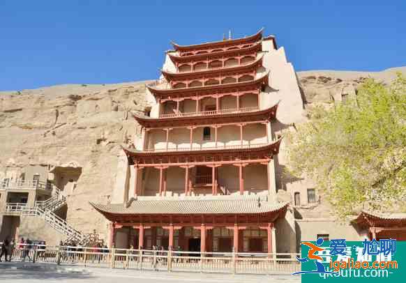 2021莫高窟開放哪些洞窟 莫高窟旅游開放公告？
