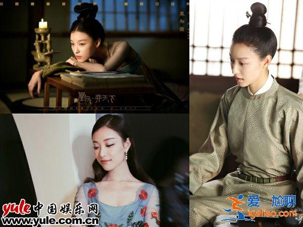 張?zhí)鞇?ài)王瑄劉濤倪妮 盤(pán)點(diǎn)娛樂(lè)圈中英氣逼人的女星
