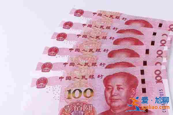 了解南寧試管嬰兒包性別「包成功零風險」？