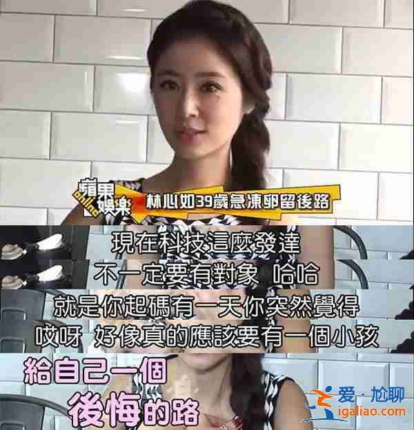 同性試管可以在那里做？