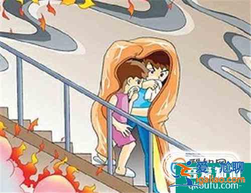 小學(xué)生消防安全常識大全？