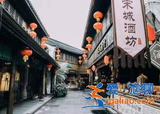 胡雪巖故居大概能玩多久,胡雪巖故居游玩時間參考? 胡雪巖故居大概能玩多久,胡雪巖故居游玩時間參考?