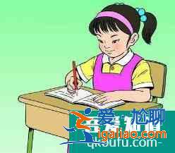 成長記錄冊怎么寫？