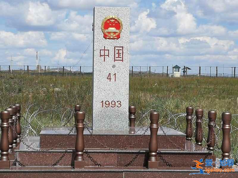 滿洲里旅游必去的景點，滿洲里自助游攻略，滿洲里去哪玩？