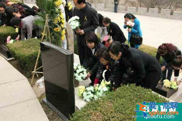 2021清明廣東四類人員不可參加祭掃活動？