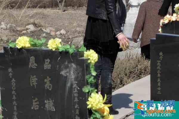 唐山清明掃墓通知 2021唐山清明節(jié)掃墓規(guī)定？
